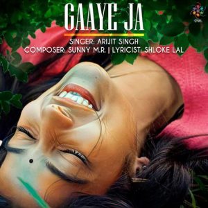 Gaaye Ja (2022) Album Art