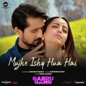 Gabru Gang (2024) Album Art