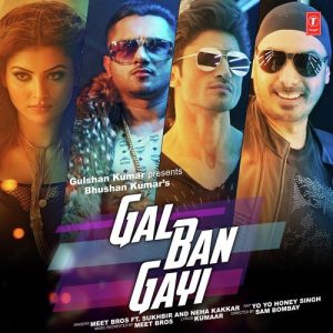 Gal Ban Gayi (2016) Album Art