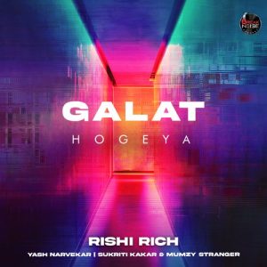 Galat Hogeya (2021) Album Art