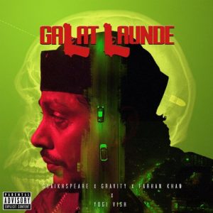 Galat Launde (2022) Album Art