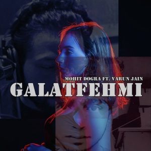Galatfehmi (2020) Album Art