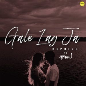 Gale Lag Ja (Reprise) (2023) Album Art