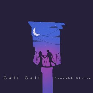 Gali Gali (2020) Album Art