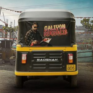 Galiyon Ke Ghalib (2025) Album Art
