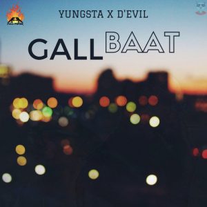 Gallbaat (2017) Album Art