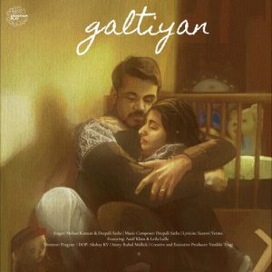 Galtiyan (2022) Album Art