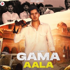 Gama Aala (2023) Album Art