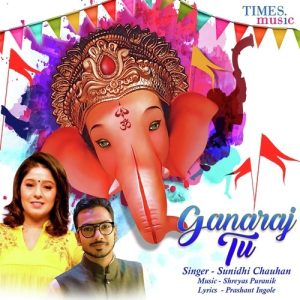 Ganaraj Tu – Hindi (2018) Album Art