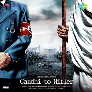 Gandhi To Hitler (2011) Album Art
