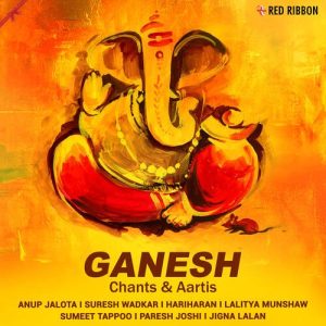 Ganesh – Chants & Aartis