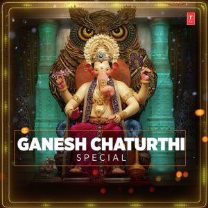 Ganesh Chaturthi Special (2017) Album Art