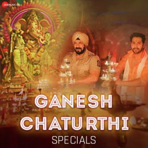Ganesh Chaturthi Special 2022 (2022) Album Art
