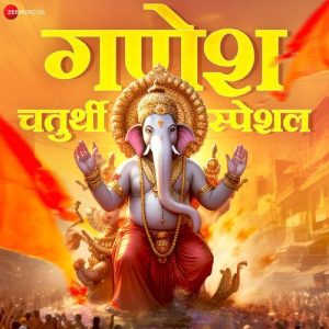 Ganesh Chaturthi Special 2024 (2024) Album Art