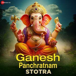 Ganesh Panchratnam Stotra (2025) Album Art