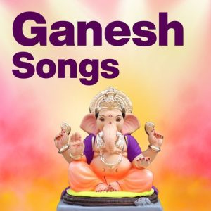 Ganesh Songs (2024) Album Art