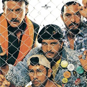 Gang (2000) Album Art
