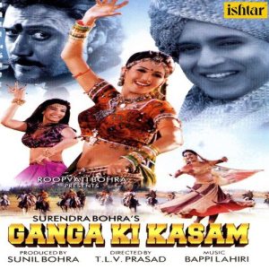 Ganga Ki Kasam (2020) Album Art