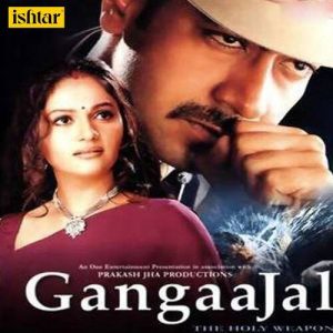 Gangaajal (2020) Album Art