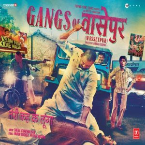 Gangs Of Wasseypur (2012) Album Art