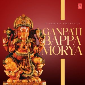 Ganpati Bappa Morya (2023) Album Art
