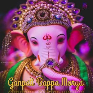 Ganpati Bappa Morya Album Art