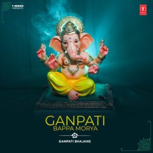Ganpati Bappa Morya – Ganpati Bhajans (2023) Album Art
