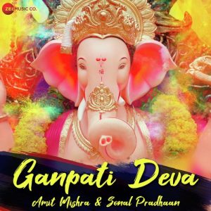 Ganpati Deva – Zee Music Devotional (2018) Album Art