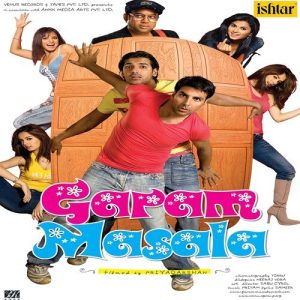 Garam Masala (2005) Album Art