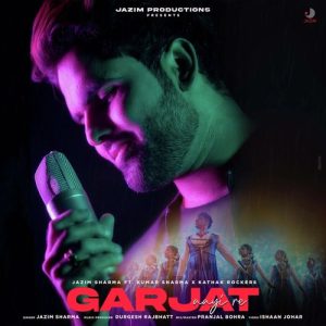 Garjat Aayi Re
