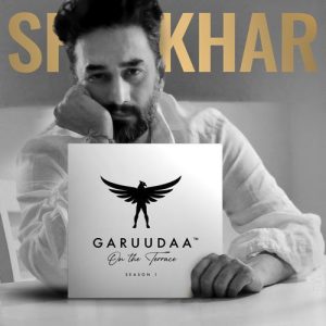 Garuudaa On The Terrace – Season 1 (2024) Album Art