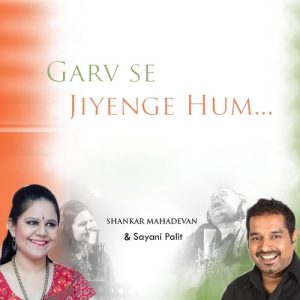 Garv Se Jiyenge Hum (2021) Album Art