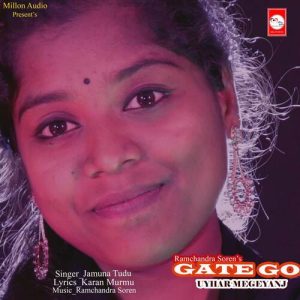 Gate Go