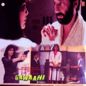 Gawaahi (1989) Album Art