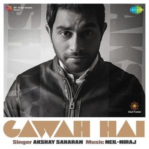 Gawah Hai
