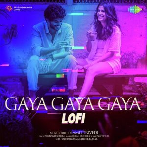 Gaya Gaya Gaya – Lofi (2022) Album Art