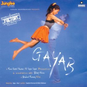 Gayab (2004) Album Art