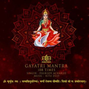 Gayatri Mantra 108 Times Album Art