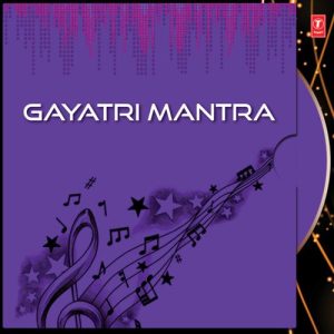 Gayatri Mantra (2000) Album Art