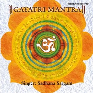 Gayatri Mantra (2014) Album Art