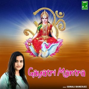 Gayatri Mantra