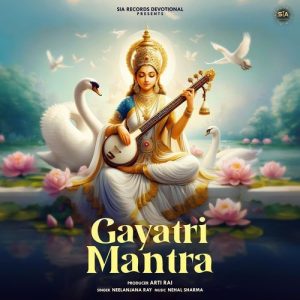 Gayatri Mantra