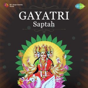 Gayatri Saptah (2017) Album Art