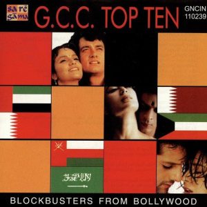 Gcc Top 10 (2002) Album Art
