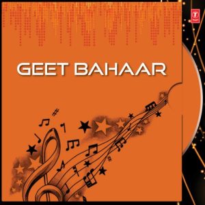 Geet Bahaar Vol-1 (1995) Album Art
