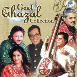 Geet Ghazal Collection (2013) Album Art