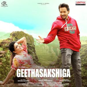 Geethasakshiga (Hindi) (2023) Album Art
