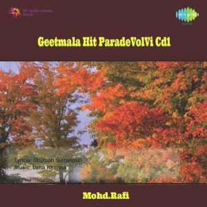 Geetmala Hit Parade Vol. 6