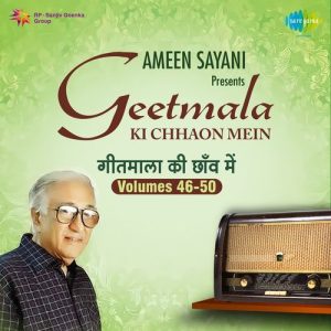 Geetmala Ki Chhaon Mein Vol. 46-50 (2014) Album Art
