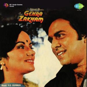 Gehra Zakham (1981) Album Art